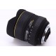 SIGMA 12-24 MM F4.5-5.6 EX DG HSM (Nikon)