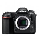 NIKON D500 ( Solo Cuerpo )