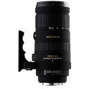 SIGMA 120-400 MM F4.5-6.3 APO DG OS HSM