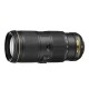 NIKKOR AF-S 70-200 MM F2.84 ED VR (Nikon)