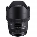 SIGMA 12-24 MM F4 DG HSM ART (Nikon)