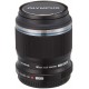 OLYMPUS 30 MM F3.5 ED MSC MACRO (MFT - Black)