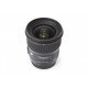SIGMA 24 MM F1.4 DG HSM ART (Canon)