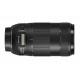CANON EF 70-300 MM F4-5.6 IS II USM NANO (CANON)