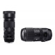 SIGMA 100-400 MM F5-6.3 DG OS HSM "C" (Nikon)