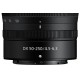 NIKKOR Z 50-250 MM F4.5-6.3 DX