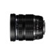 OLYMPUS 8-25 MM F4 PRO ED MSC (Black)