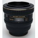 TOKINA AF 35 MM F2.8 AT-X DX MACRO (Nikon)