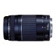 CANON EF 75-300 MM F4-5.6  III