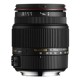 SIGMA 18-200 F3.5-6.3 II DC OS HSM (CANON)