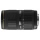 SIGMA 50-150 MM F2.8 II APO EX DC HSM (NIKON)