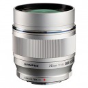 OLYMPUS 75 MM F1.8 ED  (SILVER)